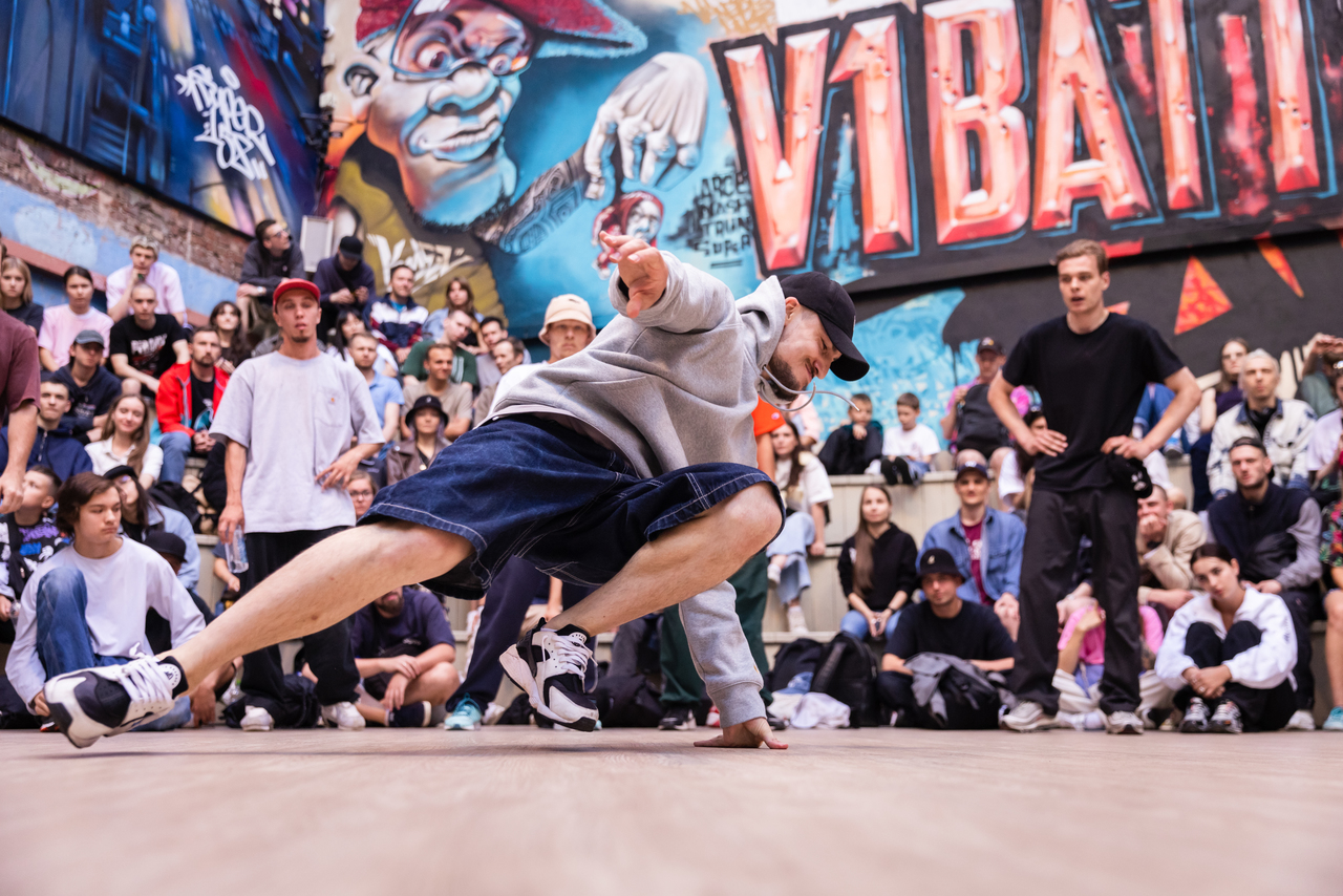 Bboy Battle