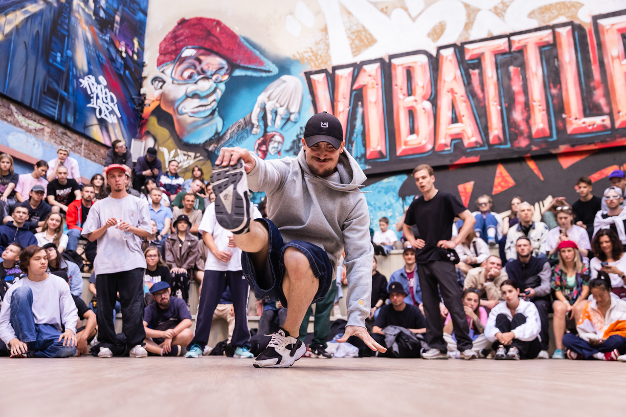 Bboy Battle